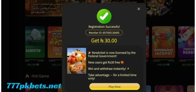 777PKBets Game 777PKBets Game